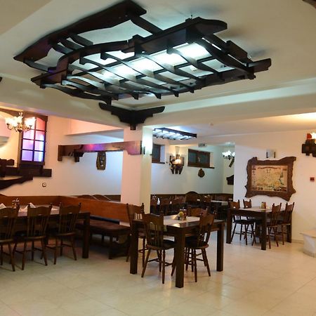 Holiday Group Hotel Bansko Exterior photo