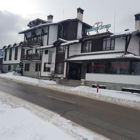 Holiday Group Hotel Bansko Exterior photo
