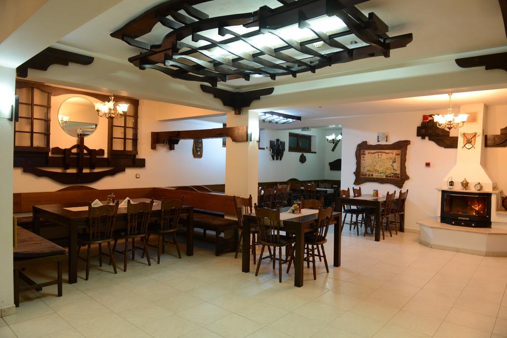 Holiday Group Hotel Bansko Exterior photo